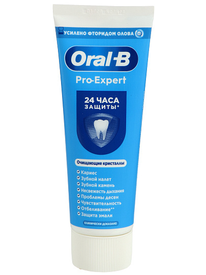 Зубная паста Oral-B, Pro Expert Профессиональная защита, 75 мл