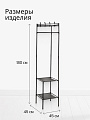 Вешалка напольная 45х45х180 см, металл, телескопическая, L050003, угловая - фото 2