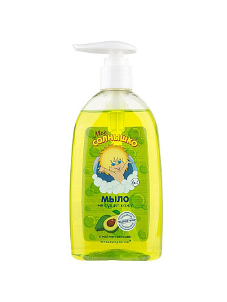 Мыло жидкое детское Мое солнышко, Авокадо, для купания, с дозатором, 300 мл
