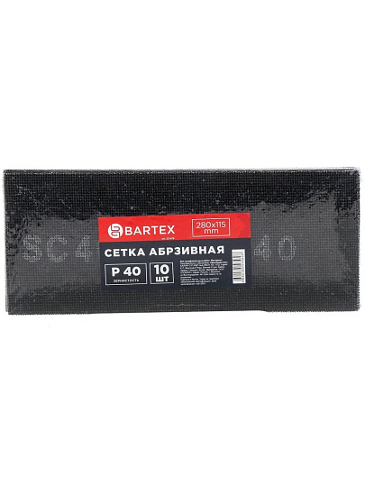 Сетка абразивная зернистость P40, 115х280 мм, 10 шт, Bartex, 0304115