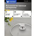 Крышка для посуды стекло, 24 см, Daniks, металлический обод, кнопка нержавеющая сталь, Д5724 - фото 8