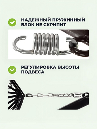 Подвесное кресло 1-мест, 98х72х186 см, 120 кг, Капля, коричневое, ротанг, подушка бежевая, 11020201