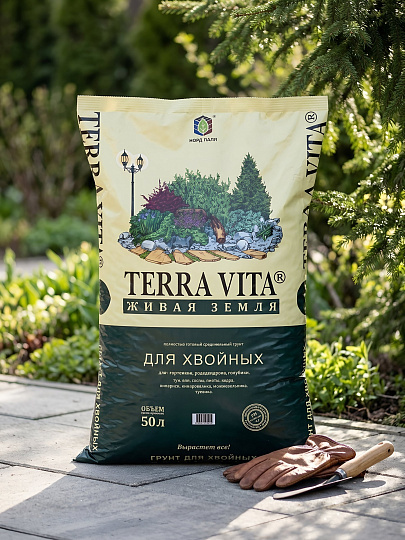 Грунт Живая земля, для хвойных, голубики, рододендрон, 50 л, Terra Vita
