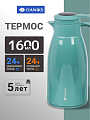 Термос-кувшин пластик, 1.6 л, Daniks, колба стекло, с датчиком, голубой, ED-160-blue