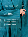 Халат унисекс, вафельный, 100% хлопок, изумруд, XL, 52-54, Silvano - фото 5