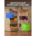 Корзина для хранения, 10 л, 25х29.4х18 см, прямоугольная, пластик, латте, Violet, Лофт, 850020 - фото 4