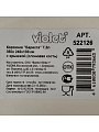 Корзина для хранения, 7.5 л, 35х24.5х10.5 см, прямоугольная, плетеная, пластик, слоновая кость, с крышкой, Violet, Береста, 522126 - фото 6