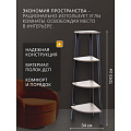 Полка-стеллаж универсальный, ДСП+сталь, 4 секции, 34х34х124.5 см, угловой, Лофт, LLS45X/LLSO34M01 - фото 2