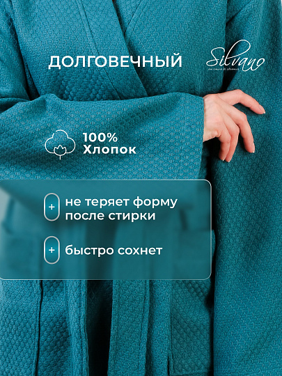 Халат унисекс, вафельный, 100% хлопок, изумруд, XL, 52-54, Silvano