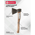 Топор Bartex, Б1,2К-019, рукоятка дерево, 0.6 кг - фото 4