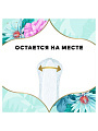 Прокладки женские Discreet, Air Single, ежедневные, 20 шт, 0001037384 - фото 6