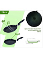 Блинница алюминий, 24 см, антипригарное покрытие, Мечта, Гранит black Induction, 14802И, бакелитовая ручка, индукция - фото 6