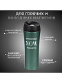 Термокружка нержавеющая сталь, 0.45 л, узкая горловина, Daniks, Женский стиль 3, колба нержавеющая сталь, изумруд, SL-NT015-328 - фото 3