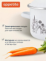 Кастрюля эмалированная сталь, 5.5 л, крышка сталь, цилиндрическая, Appetite, Flora-2, 1RD221M, индукция - фото 3