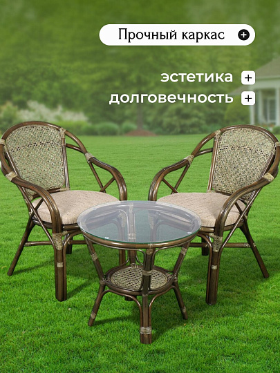 Мебель садовая Мария, оливковая, стол, 55х55х56 см, 2 кресла, подушка бежевая, 110 кг, подушка бежевая, IND11B