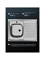 Мойка кухонная накладная, Ukinox, Стандарт, нержавеющая сталь, 800х600х120 мм, STD800.600 ---4C 0L - фото 2