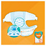 Подгузники детские Pampers, Sleep &amp; Play Maxi, р. 4, 9 - 14 кг, 50 шт, унисекс - фото 10