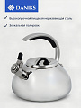 Чайник нержавеющая сталь, 3 л, со свистком, зеркальный, сталь 304, нержавеющая сталь, Daniks, Expert, индукция, GS-04590 - фото 3