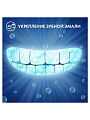 Зубная паста Oral-B, Pro-Junior Мягкий вкус, для детей, 75 мл - фото 4