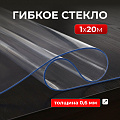 Клеенка Silvano, Crystal, 1х20 м, силикон, прозрачная, 0.6 мм, RF005