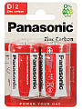 Батарейка Panasonic, D (R20), Zinc-carbon, солевая, 1.5 В, спайка, 2 шт - фото 3