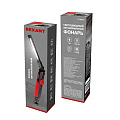 Фонарь автомобильный встроенный аккумулятор, Rexant, зарядка от USB, подвесной, регулировка яркости, на магните, 75-8042 - фото 6