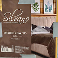 Покрывало евро, 260х220 см, 100% полиэстер, стеганое, Silvano, Ультрасоник Юла, серое - фото 14