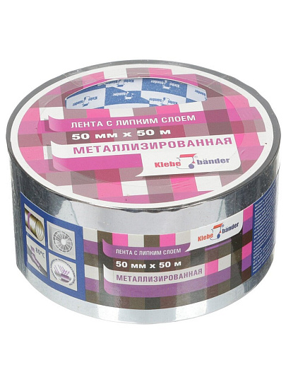 Скотч 50 мм, основа металлизированная, 50 м, TZK454Т