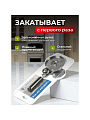 Ключ закаточный автоматический, Кредмаш, Кременчуг МЗА ЕС-Автомат, МЗА-ЕС, блистер - фото 3