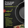 Кастрюля алюминий, антипригарное покрытие, 4 л, с крышкой, крышка стекло, Мечта, Гранит, 44701, серая - фото 13