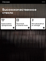 Лимонадница стекло, 4 л, с крышкой, B090058, прозрачная, с подставкой - фото 2