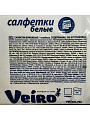 Салфетки бумажные Veiro, 200 шт, 1 слой, 24х24 см, белые, 24б1/200 - фото 2