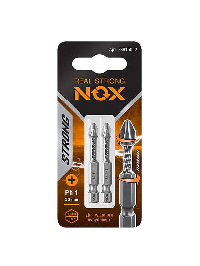 Набор бит Nox, Strong torsion, PH1, 50 мм, 2 шт
