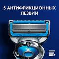 Станок для бритья Gillette, Fusion Proshield Chill, для мужчин, 1 сменная кассета, GIL-81543472 - фото 8