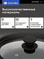 Крышка для посуды стекло, Daniks, кнопка силикон, черная, 24/26/28 см, GLM-242628 - фото 2