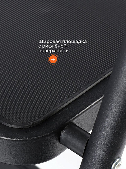 Стремянка 1 секция, 3 ступени, металл, 1.27 м, 150 кг, E080001