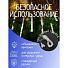 Гирлянда 36 ламп, 2.5 м, 1 режим, Сосульки, свет белый, прозрачная, на улице/в помещении, сетевая, LED, SYCLA-18046 - фото 5