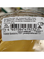 Банка для сыпучих продуктов, пластик, 1 л, 12.4 см, с крышкой, Альтернатива, М468, в ассортименте - фото 4