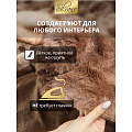 Плед евро, 220х240 см, искусственный мех, 100% полиэстер, Silvano, Кролик, бежевый - фото 10