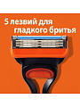 Сменные кассеты для бритв Gillette, Fusion, для мужчин, 4 шт, 81372251 - фото 3