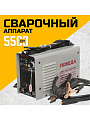 Сварочный аппарат инверторный, Победа, АС 250, 5.5 кВт, 230 А, электрод - фото 8