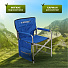Кресло складное 49х55х82 см, синее, ткань водоотталкивающая, с карманом, 120 кг, Nika, КС2/С - фото 5