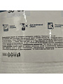 Салфетка бытовая для уборки, вискоза, 30х30 см, 120 шт, рулон, Bossclean - фото 2