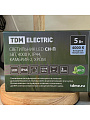 Светильник светодиодный, TDM Electric, Камбрия-2 CH-П, 5 Вт, 4000 К, 330 Лм, IP44, 22.5х8.5х5 см, для ванной комнаты, хром, SQ0358-0215 - фото 8