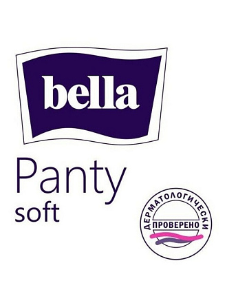 Прокладки женские Bella, Panty Soft, ежедневные, 60 шт, BE-021-RN60-096