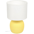 Светильник настольный Лючия Афины 551 60W E14 желтый