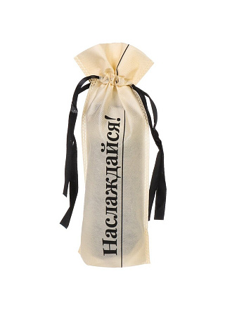 Мешочек для бутылки полипропилен, 34х15х10 см, в ассортименте, из нетканого материала для упаковки, 90581