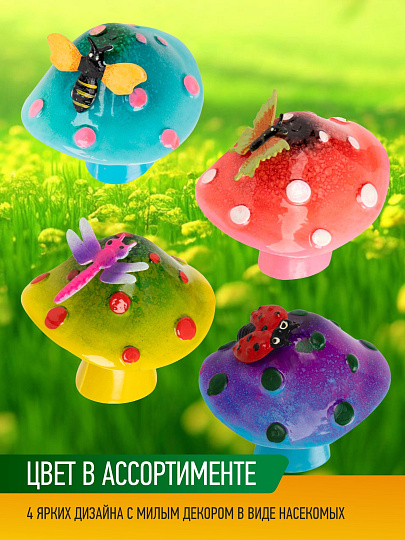 Садовый декор-штекер Грибочек, 61.5х8.5 см, металл, 108817