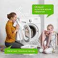 Кондиционер для белья Synergetic, 1 л, Миндальное молочко, концентрат - фото 3