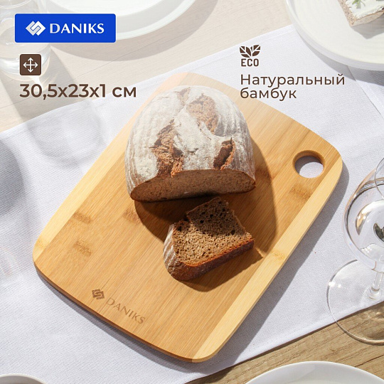 Доска разделочная бамбук, 30.5х23х1 см, прямоугольная, Daniks, Бамбук, H-1568